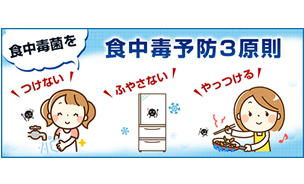 ~TOA TIMES~№729