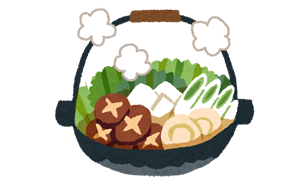 ～ＴＯＡ　ＴＩＭＥＳ～№847