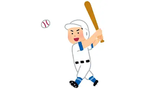 ～ＴＯＡ　ＴＩＭＥＳ～№848