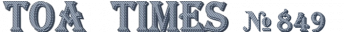 ～ＴＯＡ　ＴＩＭＥＳ～№849