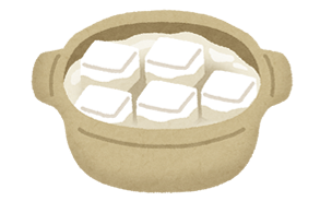 ～ＴＯＡ　ＴＩＭＥＳ～№854