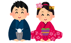 ～ＴＯＡ　ＴＩＭＥＳ～№855