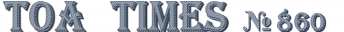 ～ＴＯＡ　ＴＩＭＥＳ～№860