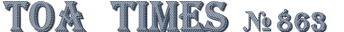 ～ＴＯＡ　ＴＩＭＥＳ～№863