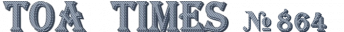 ～ＴＯＡ　ＴＩＭＥＳ～№864
