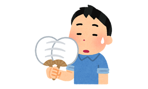 ～ＴＯＡ　ＴＩＭＥＳ～№869