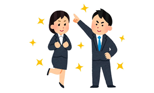 ～ＴＯＡ　ＴＩＭＥＳ～№870