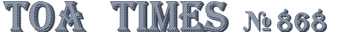 ～ＴＯＡ　ＴＩＭＥＳ～№868
