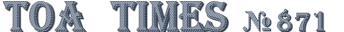 ～ＴＯＡ　ＴＩＭＥＳ～№871